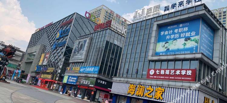 城市便捷酒店(攸县望云国际广场店)图片