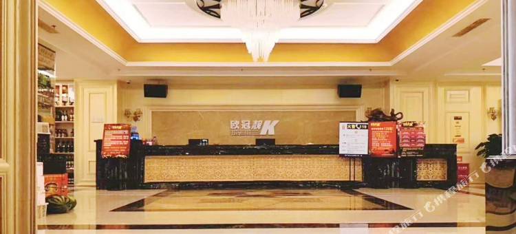镇宁银河国际酒店图片