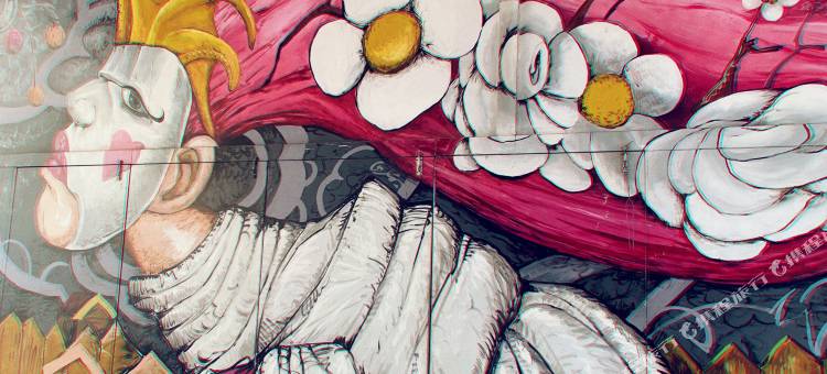 中山密林小筑青年旅舍图片