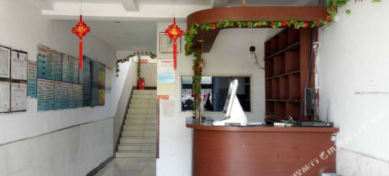 秦皇岛东韵旅馆图片