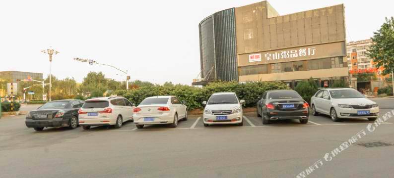 都市118连锁酒店(临沂皇山店)图片