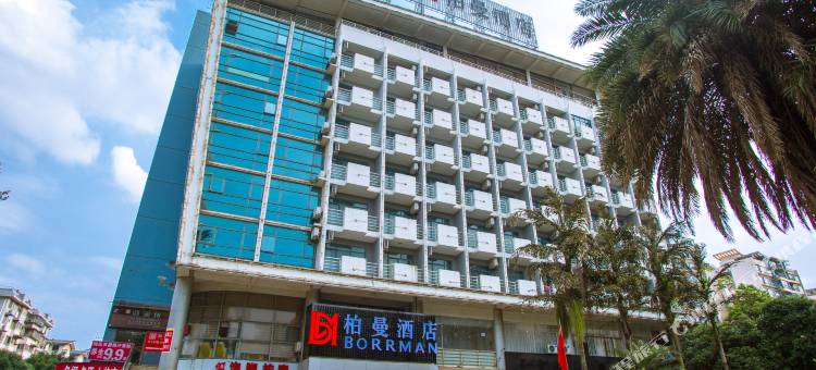 柏曼酒店(桂林火车站店)图片