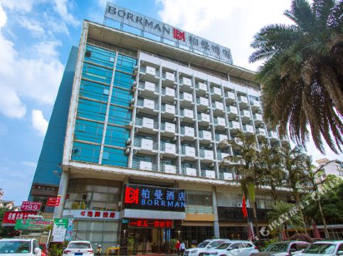 柏曼酒店(桂林火车站万象城店)