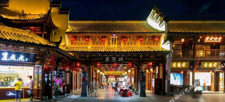 如家酒店·neo(合肥城隍庙三孝口地铁站店)图片