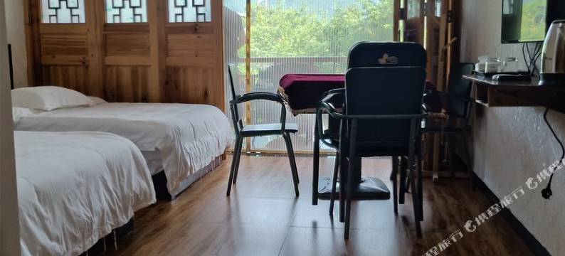 梵净山云尚食府民宿图片