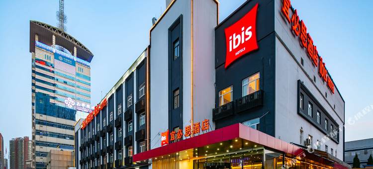 宜必思酒店(西安高新店)图片