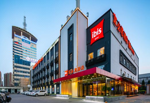 宜必思酒店（西安高新店）外景图