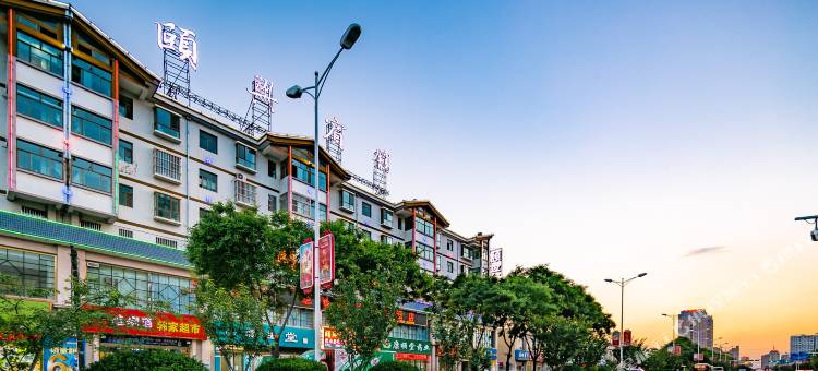 平凉颐兴宾馆(甘肃医学院宝塔广场店)图片