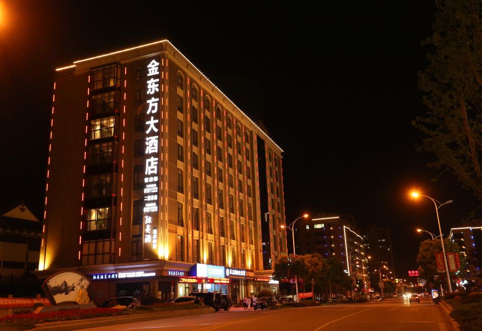 广州山水时尚酒店（花都店）外观图