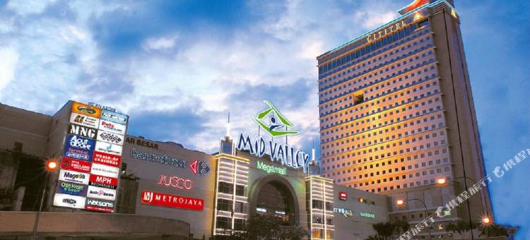 希迪特谷中城酒店(Cititel Mid Valley)图片