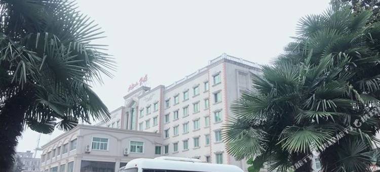 铜陵五松山宾馆图片