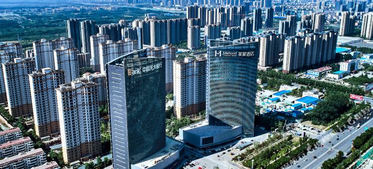 美豪酒店(济宁高新店)图片