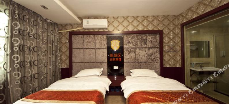 霞浦新城区商务宾馆图片