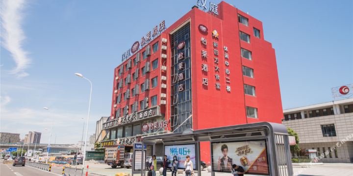 电话,路线,公交,地址,地图,预定,价格,团购,优惠,怡莱酒店(宁波客运