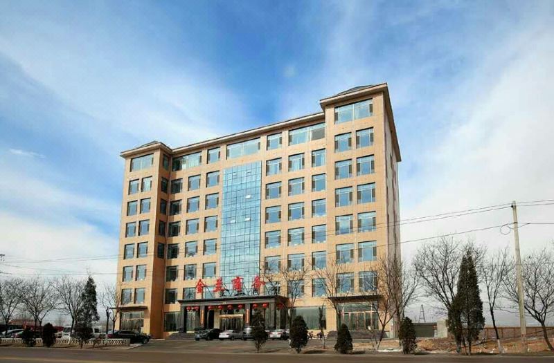 jinlan business hotel