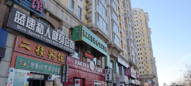 嘉乐园酒店(北京南站公益西桥地铁站店)图片