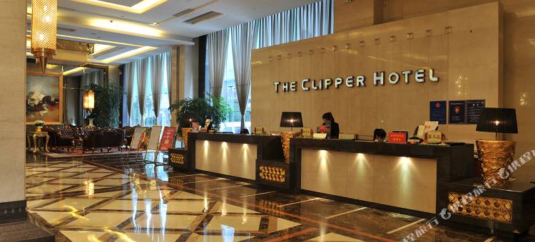 东莞帆船酒店(隐贤山庄度假区常平火车站店)图片