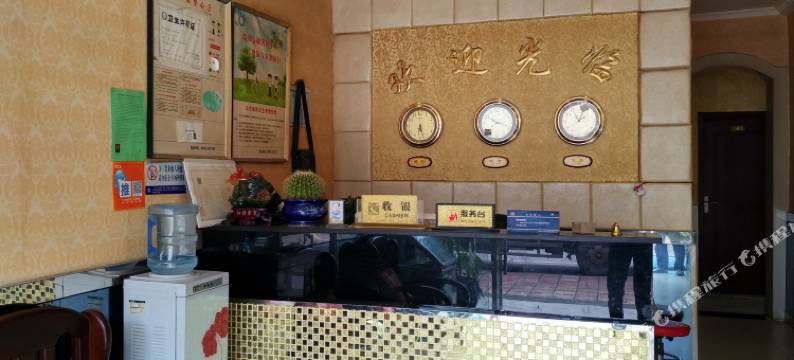 德阳天发旅馆图片