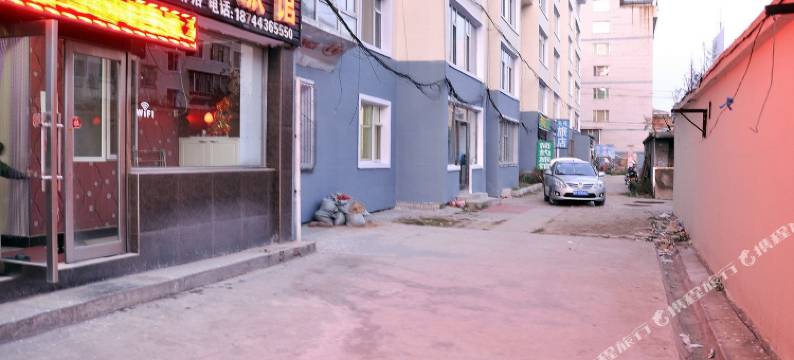 延吉星贵族旅馆图片