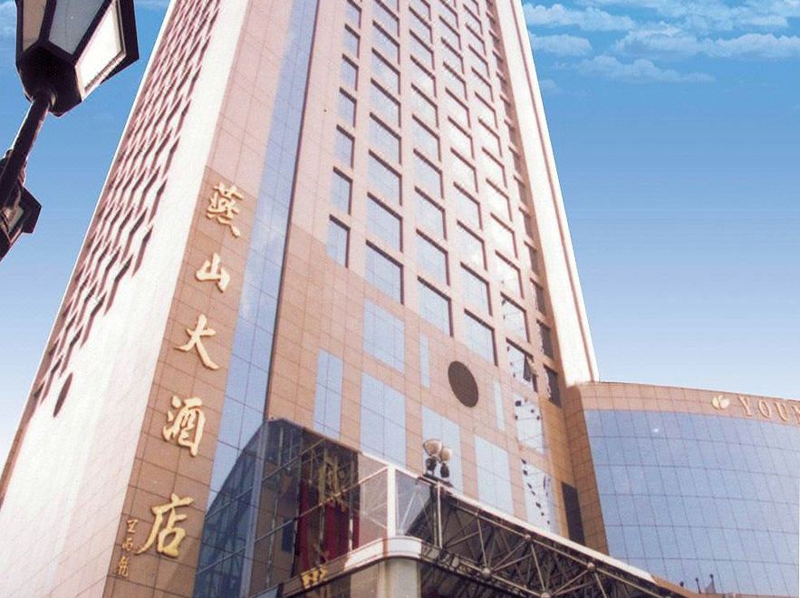 广州山水时尚酒店（花都店）外观图