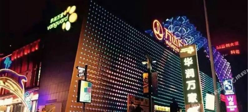 大连简宿设计民宿图片