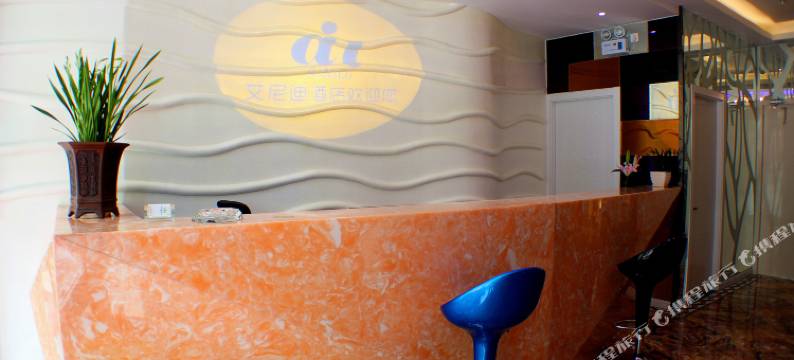 日夜美精选酒店图片