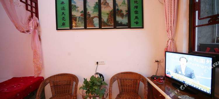 平遥冀家客栈图片