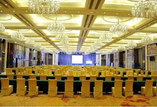 Yihe Hotel GuangzhouOver view