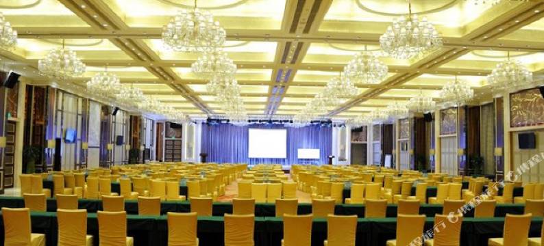 广州颐和大酒店图片