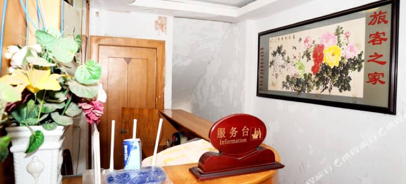 安庆车站宾馆图片