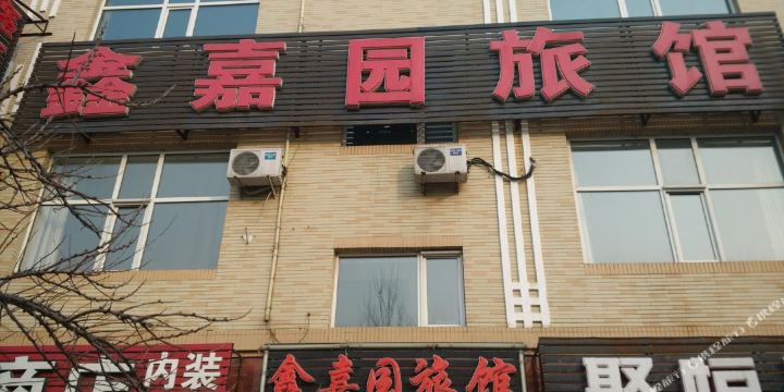 地址(位置,怎么去,怎么走):  黑龙江省哈尔滨市方正县同安路347号