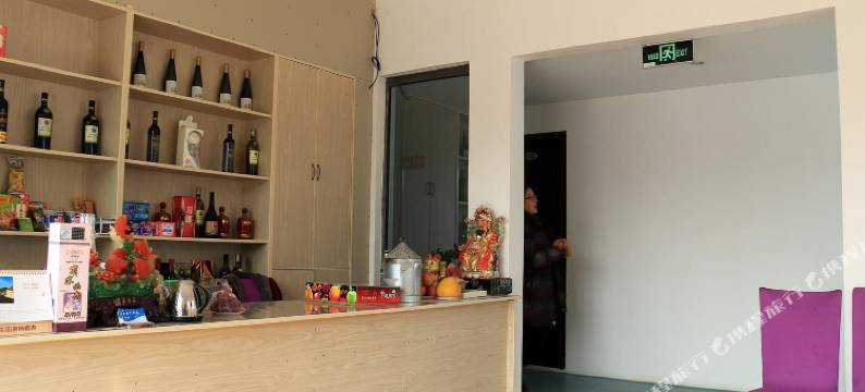 舟山岙里人农庄图片