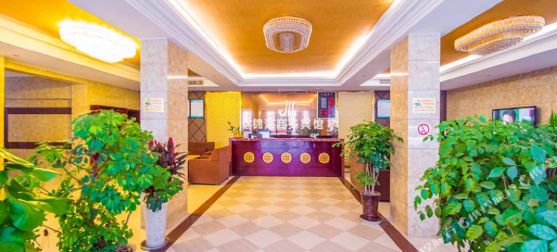 犍为朗亭宾馆图片