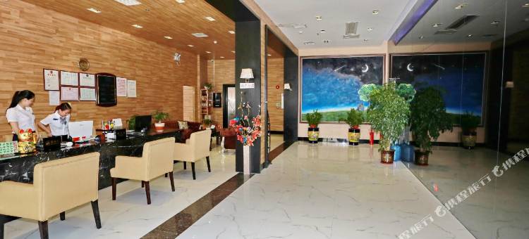 新丰流星花园酒店图片