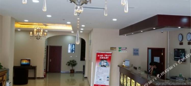 格林豪泰贝壳酒店(天津武清静湖花园店)图片