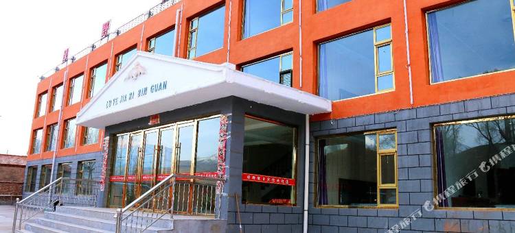 祁连绿野假日宾馆图片