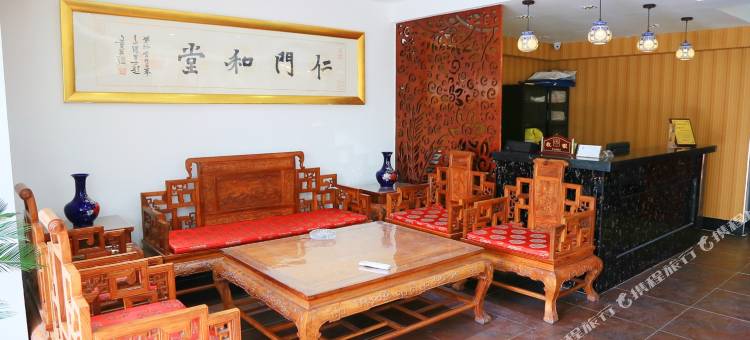 华驿酒店(锦州火车站店)图片