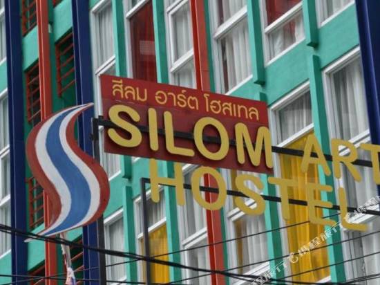 米爾多夫酒店 風車 14