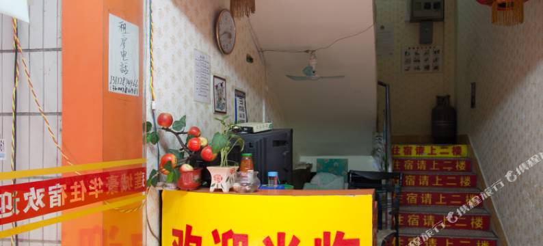 东莞莲城豪华住宿图片