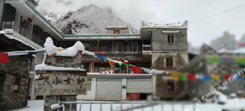 四姑娘山二娃山庄图片