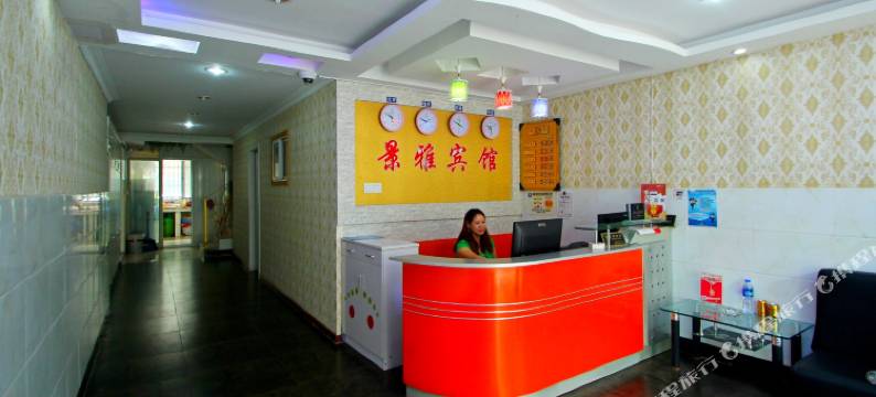 上海景雅精致酒店(惠南地铁站店)图片