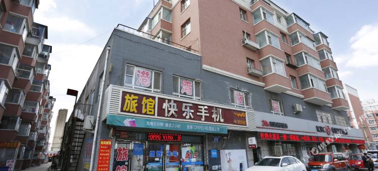 港湾旅馆(长春远达大街店)图片