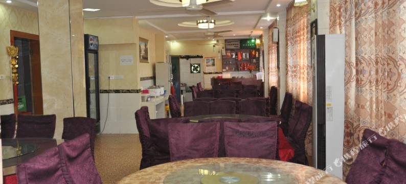 南山仙然居休闲庄图片