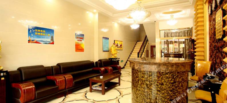 灯塔天星凯达休闲商务会馆图片