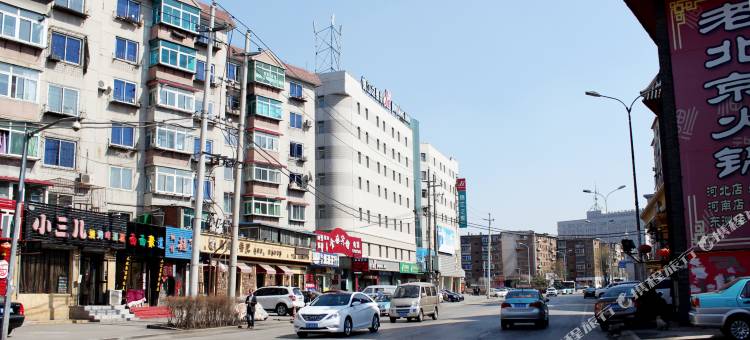 如家派柏·云酒店(抚顺北站永安桥店)图片