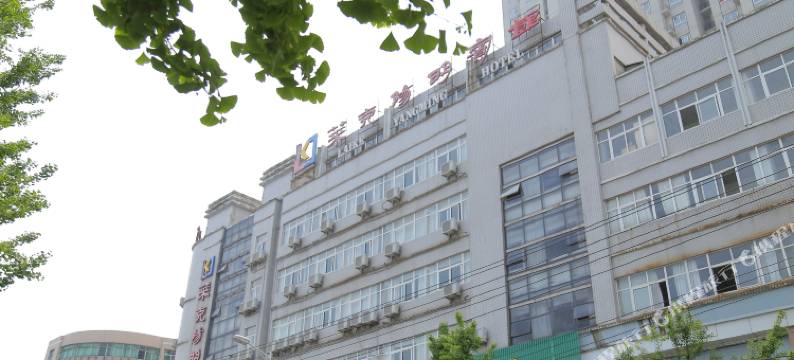 池州莱克阳明宾馆(贵池秀山门店)图片