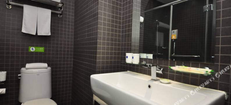 如家旗下华驿智旅酒店(济南火车站售票厅店)图片