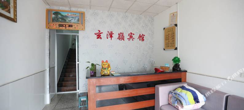 常德玄泽岭宾馆图片