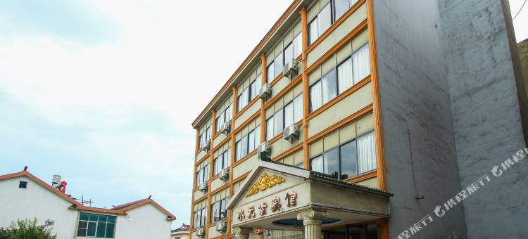 无锡水元素宾馆图片