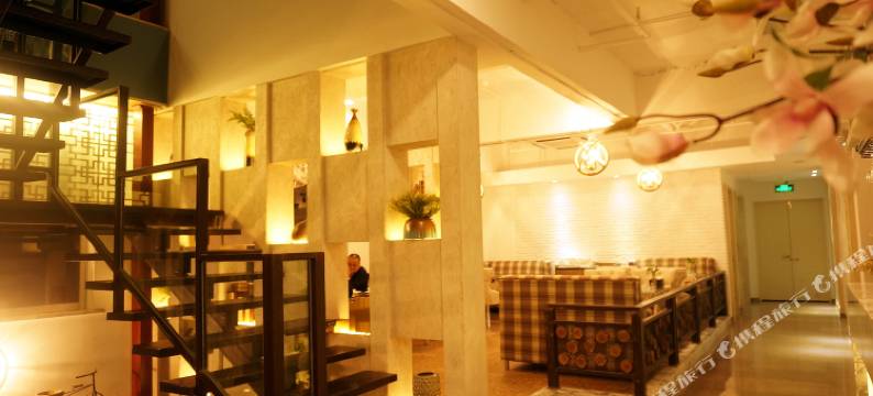 丹阳嘉里精品酒店图片